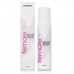 Cobeco Pharma | Лубрикант анальный Female Anal Relax 100 ml. Ціна: 995 грн