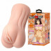 Crazy Bull | Мастурбатор Crazy Bull Manga Vagina Flesh. Цена 870 грн. Фото: 6