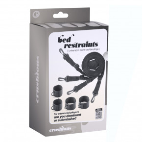 CRUSHIOUS | Набор универсальных фиксаторов под матрас CRUSHIOUS, чёрный. Цена: 1 061 грн