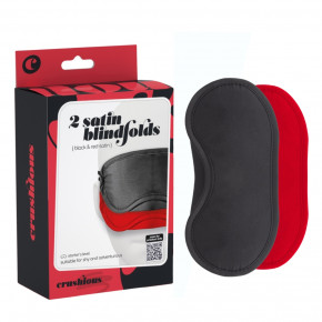 CRUSHIOUS | Набор из 2 масок для глаз CRUSHIOUS, чёрная и красная. Цена: 600 грн