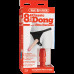 Doc Johnson | Трусики З Страпоном Vac-U-Lock - 8 Inch Classic Dong Ultra Harness. Ціна 2795 грн. Фото: 1