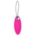 Dream toys | Виброяйцо PLEASURE EGGS LOVE EGG MAGENTA. Цена 1 470 грн. Фото: 2