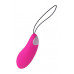 Dream toys | Виброяйцо PLEASURE EGGS LOVE EGG MAGENTA. Цена 1 470 грн. Фото: 3
