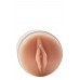 Dream toys | Мастурбатор вагина в колбе Dream Toys THE GIRL NEXT DOOR BELLA. Цена 540 грн. Фото: 3