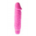 Dream toys | Міні вібратор Dream Toys VIBES of LOVE CLASSIC MINI VIBE 5 INCH. Ціна 1250 грн. Фото: 1