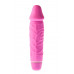 Dream toys | Міні вібратор Dream Toys VIBES of LOVE CLASSIC MINI VIBE 5 INCH. Ціна 1250 грн. Фото: 2