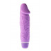 Dream toys | Міні вібратор Dream Toys VIBES of LOVE CLASSIC MINI VIBE 5 INCH. Ціна 1250 грн. Фото: 1