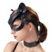 DS Fetish | Маска кошечка Shiny cat Mask with studs. Цена 1 295 грн. Фото: 2