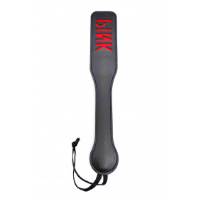 DS Fetish | Шлепалка с надписью PINK PADDLE, черная, 31,5 см. Цена: 395 грн