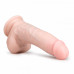EasyToys | Фаллоимитатор EasyToys Realistic Dildo - 20 см бежевый. Цена 1 495 грн. Фото: 1
