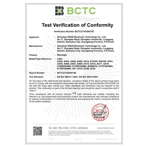 Every Night Toys | Виброяйцо Every Night Toys Isadora с дистанционным управлением, лавандовый, 10 режимов вибрации. Цена 1 272 грн. Фото: 6