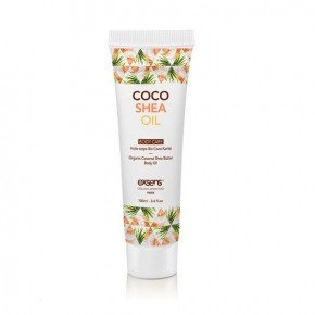 EXSENS | Органическое кокосовое масло Карите для тела Coco Shea Oil 100 мл. Цена: 599 грн