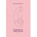 FairyGasm | Вибратор FairyGasm BraveryAward blue. Цена 2 294 грн. Фото: 9