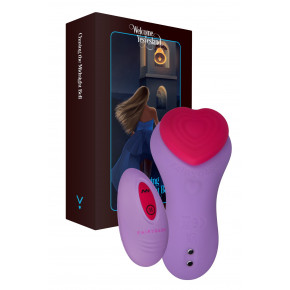 FairyGasm | Вибромассажер FairyGasm HeartGem violet. Цена: 2 949 грн