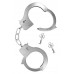 Fetish Tentation | Наручники Fetish Tentation Adjustable metal wrist cuffs. Ціна 459 грн. Фото: 1