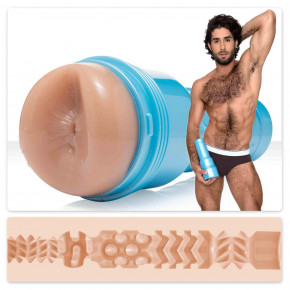 Fleshlight | Мастурбатор попка Fleshjack Boys: Diego Sans Sex Machine. Цена: 3 093 грн