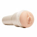 Fleshlight | Мастурбатор Fleshlight Girls: Emily Willis Squirt, зі зліпка вагіни, дуже ніжний. Ціна 3229 грн. Фото: 2