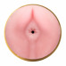 Fleshlight | Мастурбатор Fleshlight Pink Butt Stu. Ціна 3329 грн. Фото: 2