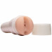Fleshlight | Мастурбатор Fleshlight Girls Mia Malkova Boss Level. Цена 3 093 грн. Фото: 1