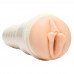 Fleshlight | Мастурбатор Fleshlight Girls Gina Valentina Stellar. Ціна 3799 грн. Фото: 1