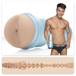 Fleshlight | Мастурбатор FLESHJACK BOYS: Allen King Majestic. Цена: 3 093 грн