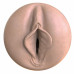 Fleshlight | Мастурбатор Fleshlight Boost Bang. Ціна 4139 грн. Фото: 1