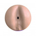 Fleshlight | Мастурбатор Fleshlight Boost Blast Female Light Medium Flesh. Цена 3 518 грн. Фото: 1