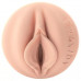 Fleshlight | Мастурбатор Fleshlight Fantasy Evie Akashiya Sho Akuma, очень нежный, фэнтезийный канал. Цена 3 799 грн. Фото: 2