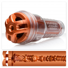 Мастурбатор Turbo Ignition Copper