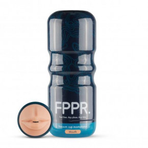 FPPR | Мастурбатор рот FPPR Mouth Masturbator Mocha. Ціна: 899 грн