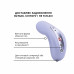 Fun Factory | Накладной вибратор Fun Factory LAYA III soft violet, эффект постукивания пальцем. Цена 3 484 грн. Фото: 7