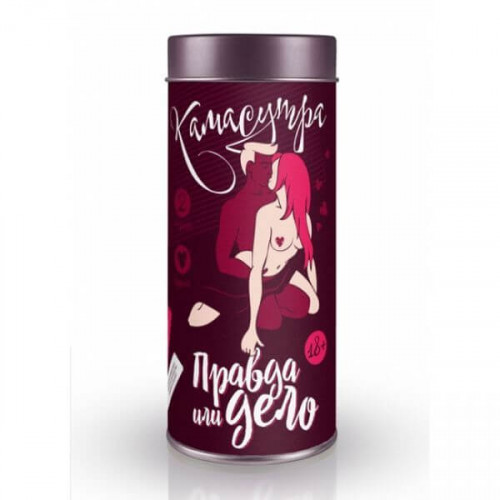 Fun Games | Гра Правда Або Справа Quot;. Ціна 389 грн Fun Games | Гра Правда Або Справа Quot;. Ціна 389 грн