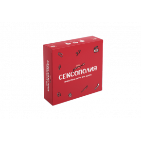 Fun Games | Эротическая игра "Сексополия". Цена: 1 199 грн