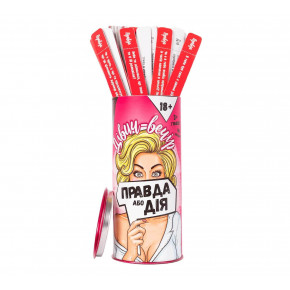 FunGamesShop | Эротична гра Правда або Дія: Дівич-вечір. Цена: 399 грн