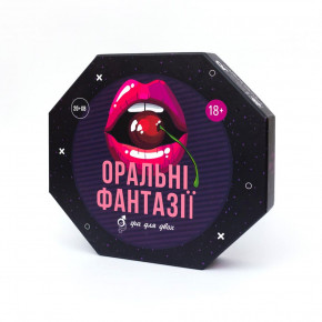 FunGamesShop | Эротическая игра «Оральні фантазії» (UA). Цена: 1 049 грн