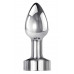 Gender X | Анальная пробка металлическая Gender X с вибрацией, Mini. Ціна 3299 грн. Фото: 1