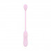Good Vibes Only | Виброяйцо Good Vibes Only - SIVA Bullet Vibrator Soft Silicone - Pink. Цена 2 649 грн. Фото: 2