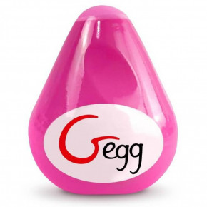 Мастурбатор Яйцо многоразовый NEW! Gegg - Розовый (При покупке 3 ЕД) подарок за 1 грн