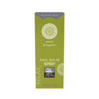 HOT | Спрей анальный расслабляющий SHIATSU  Anal Relax Spray, 50 мл. Цена 607 грн