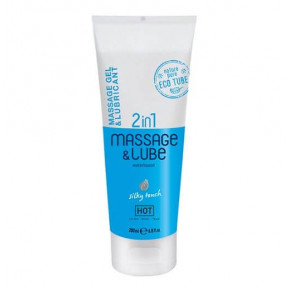 HOT | Массажный гель и лубрикант HOT Massage- & Glide Gel 2in1 Silky touch 200 ml. Цена: 760 грн