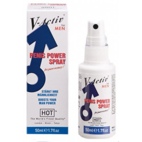 HOT | Спрей V-Activ Penis Power Spray For Men, 50 мл. Цена: 759 грн