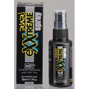 HOT | Анальная смазка-eXXtreme Anal Spray, 50 мл. Цена: 855 грн