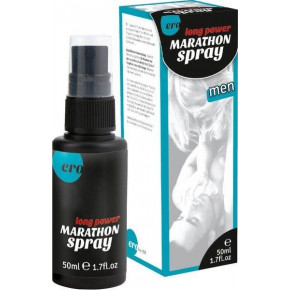 HOT | Marathon Spray Men - Long Power - 50 ml. Цена: 1 022 грн