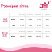 JSY | Эротический комплект JSY «Несдержанная Сьюзи» One Size Red, топ, гартеры, стринги. Ціна 1099 грн. Фото: 1
