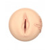 KIIROO | Мастурбатор Kiiroo Feel Natalia Starr. Цена 2 199 грн. Фото: 1