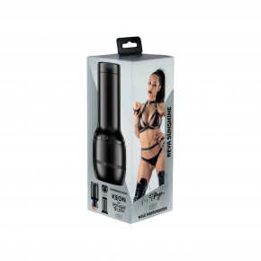 KIIROO | Мастурбатор Kiiroo Feel Reya Sunshine PBC совместим с PowerBlow и Keon. Цена: 2 549 грн