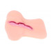 Kokos | Мастурбатор Kokos Adarashi -1 DL. Цена 2 650 грн. Фото: 1