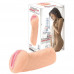 Kokos | Мастурбатор двухслойный Kokos Elegance 007 реалистичный из киберкожи, бежевый. Ціна 1450 грн. Фото: 5