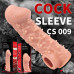 Kokos | Насадка на член Kokos Cock Sleeve CS 009 M. Ціна 669 грн. Фото: 7