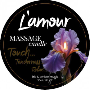 L'amour | Массажная свеча L'amour Iris and Amber Musk с ароматом ириса и янтарного мускуса, 30 мл. Цена: 229 грн